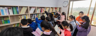 “爱筑图书馆 阅读照梦想” 2020年瑞士美度表慈善公益行