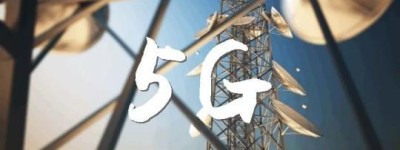 战略性新兴产业率先破“疫”复苏 5G等新型基建将加快落地