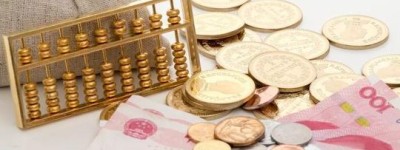 理财经理坦言：监管趋严 保底收益率将下行