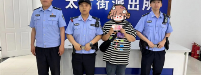 冰城公安：用心做好利民之事