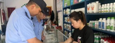 冰城公安：守护耕地中的“大熊猫”