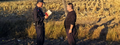 护航秋收进行时 冰城警方开展预防经济犯罪宣传活动