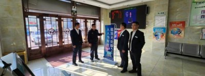 【打谣在行动】乌鸦泡派出所：“打谣”普法宣传进银行