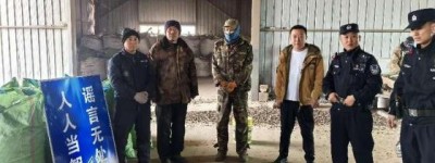 “打谣”宣传进行时 助民慧眼识谣言