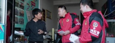 做实社区警务  守护辖区平安  ——巴彦县公安局精耕细作不断提升社区警务效能