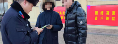 手机遗失游客求助 民警分秒必争精准寻回