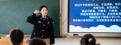 新学期新气象 “警”相随护安全——香坊公安“开学第一课”开讲啦！