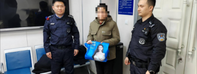 办实事解民忧 冰城警方助力寻回包裹