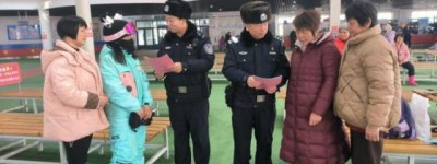 “后亚冬时代”：新老民警的坚守与传承