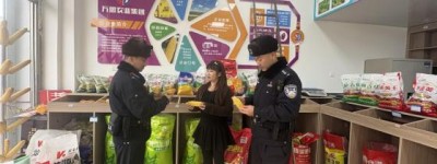 守护黑土粮仓  冰城公安全力护航春耕生产