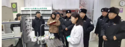 冰城公安：民情所系  食药环防线筑牢显担当