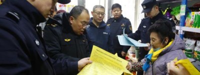 【春雷行动】冰城公安经侦战线“三个坚持”全面筑牢春耕生产安全防线