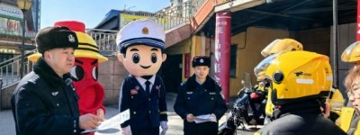 【春雷行动】冰城公安联合消防救援等多部门开展“3・15”消防安全宣传暨假冒伪劣消防产品集中销毁活动