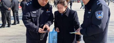 春雷行动：冰城公安亮利剑守护经济安全