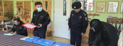 【春雷行动】从“源头”到“舌尖”：冰城公安织密校园食药防护网