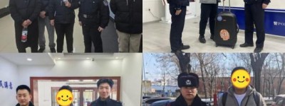 暖心寻物记：南岗警方帮助找回群众失物22件