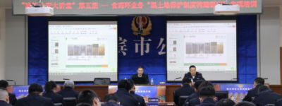 提升执法能力 保护黑土冰城公安在行动