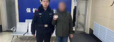 南岗分局民警暖心相助 多起遗失证件事件圆满解决