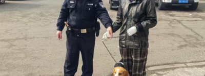 巡逻民警暖心寻犬守护群众财产安全