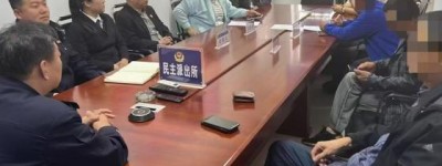 【春雷行动】  丰富“四所一庭一中心”群防群治内涵  民主派出所坚守基层治理“安全线”
