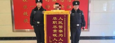 【春雷行动】春雷行动显担当 紧急救助暖人心