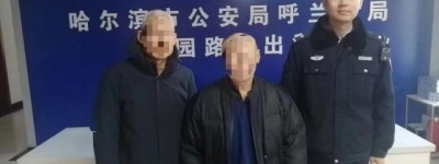 春雷行动：多元共治 筑好基层安全巢