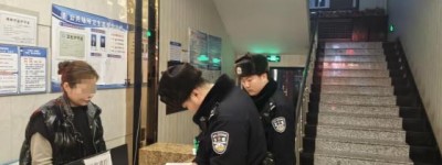 【春雷行动】“九小场所”除隐患  冰城公安在行动