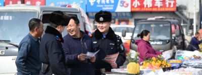 警企农共筑食药防线  松北公安“春雷行动”守护万家安宁