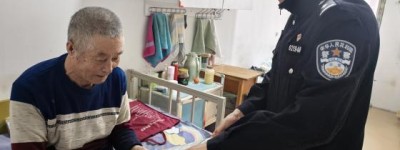 “春雷行动” 进养老院，守好老人“钱袋子”