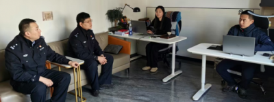 哈尔滨市公安局南岗分局经侦大队开展“春雷护企”活动筑牢企业安全防线