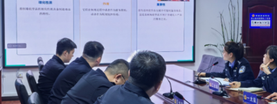 紧盯源头 聚焦生产  冰城公安加强易制毒化学品企业管理