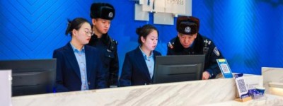 南岗公安分局联合金融机构开展“反信用卡诈骗”商户安全宣讲活动