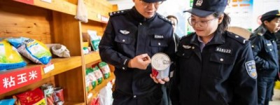 农资检查保安全 严把春耕质量关 ——哈尔滨市公安局香坊分局开展农资检查及普法宣传活动