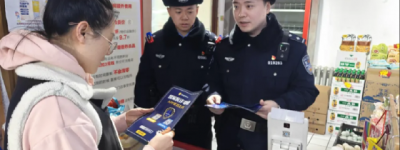 【春雷行动】多措并举守护清明——香坊公安圆满完成假期安保工作
