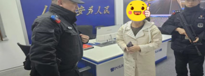 办实事 解难题  冰城公安春雷行动温暖再现