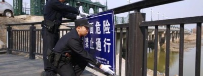 冰城公安：宣入人心 奏响江边安全“协奏曲”