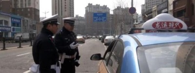 违停整治出重拳 冰城畅行更舒心