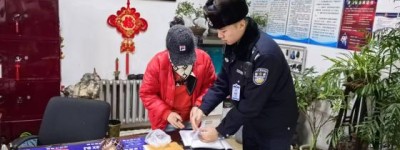 冰城公安：  深耕“五无”社区建设 绘就善治平安画卷