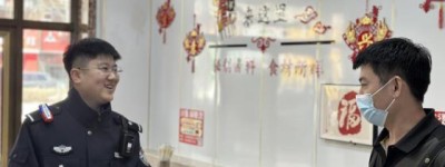 冰城公安：  紧盯“九小场所” 共创冰城“大平安”