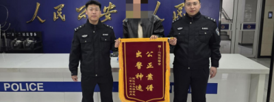 预防在早，化解在小，哈尔滨市公安局南岗分局强化矛盾纠纷见成效！