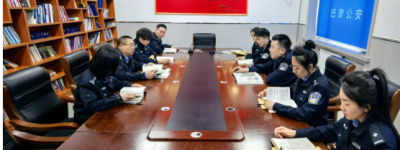 冰城公安：书香润警营 谱写警营文化新华章