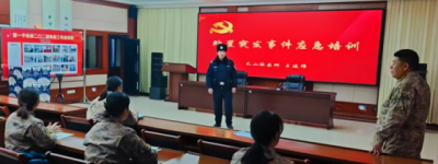 凝警心 树新风 冰城公安以党建提动能