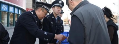 普法“组合拳”出击 冰城公安夯实法治建设根基
