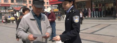 打防宣并行  冰城公安全力守护“耕地中的大熊猫”
