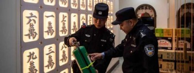 “双争”凝斗志 “四有”树警风  冰城公安以作风转变提升实战效能