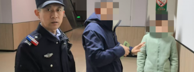 冰城警方暖心守护：三天内连续找回三名走失儿童与少年