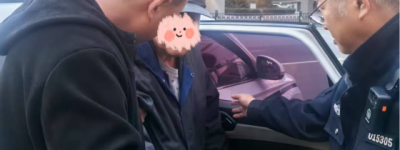 巡逻车变身“爱心专车”  七旬老人平安到家啦