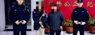 南岗警方连续救助离家出走人员，守护平安显温情