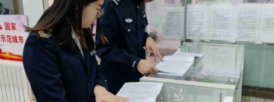 加强食品药品安全检查 守护群众“舌尖上的安全”