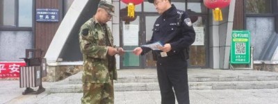 以“警”守“景” 持续擦亮平安“警”色